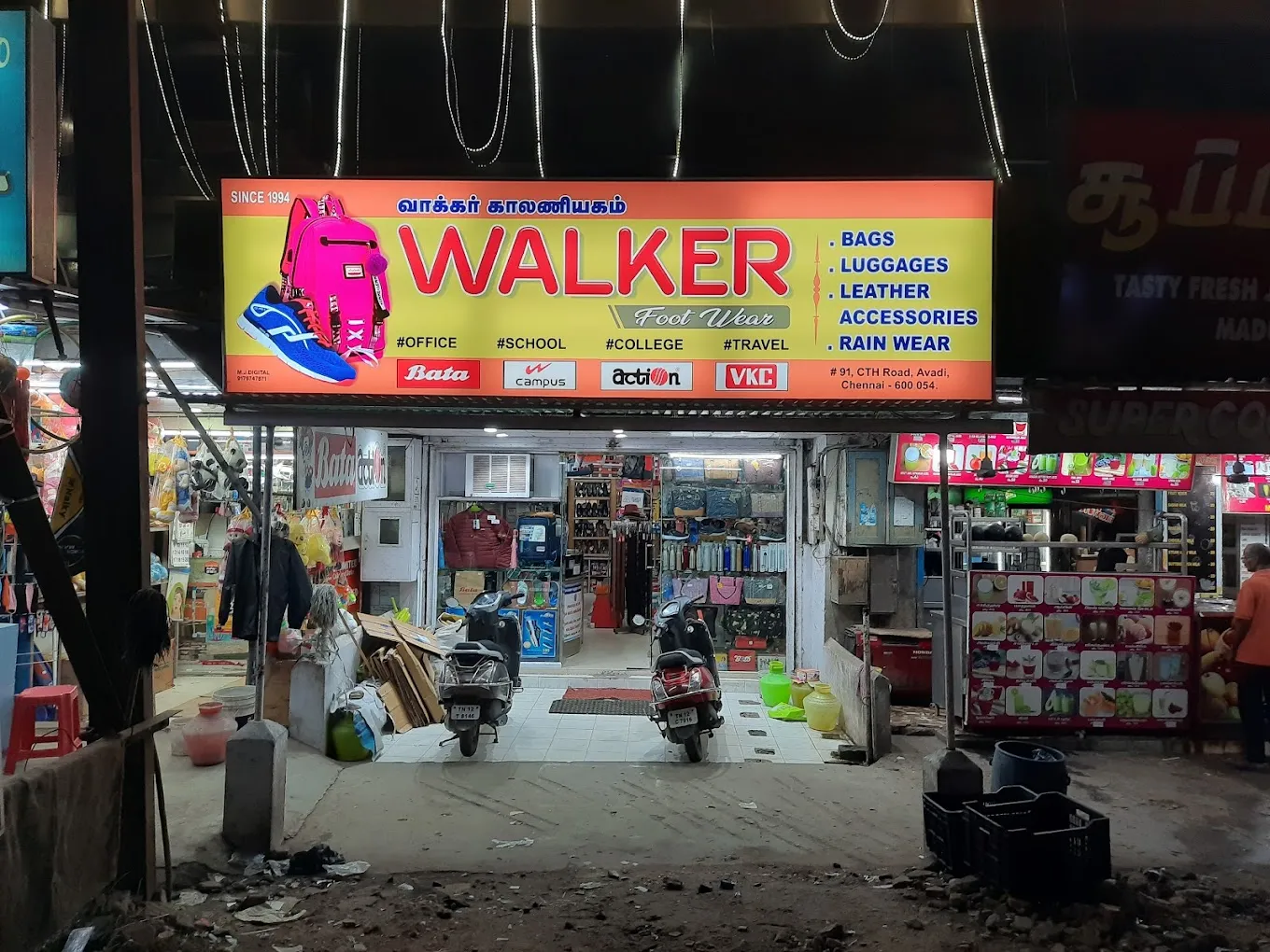 Walkers